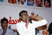 Putukku Jara Jara Dubukku Me Audio Launch